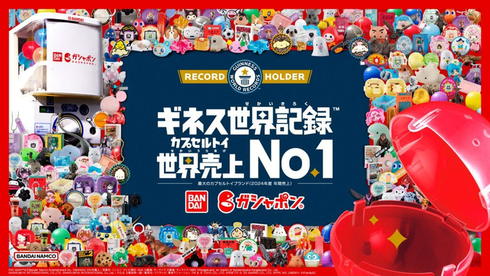 图片来源：ガシャポン官网