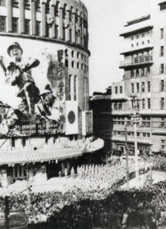 1943年的东京有乐町