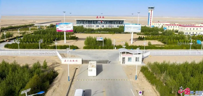 原花土沟机场。茫崖市委宣传部供图