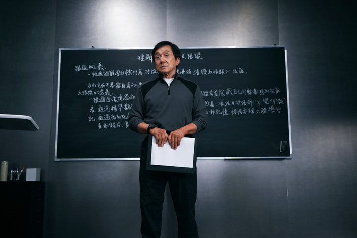 电影剧照