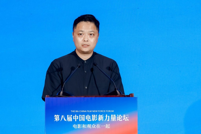 《捕风追影》编剧、导演杨子