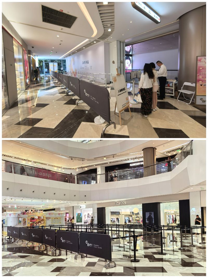 8月22日下午，上海静安CP商场内的TWOI入店等候区的回形走廊基本无人等待。新京报贝壳财经记者俞金旻 摄