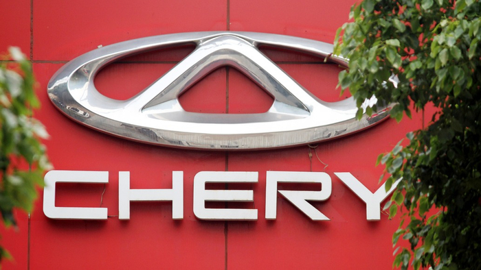 奇瑞  視覺(jué)中國 資料圖