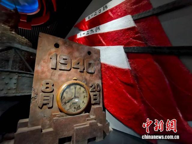 图为百团大战纪念馆。 郎朗 摄