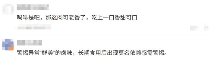新民晚报（xmwb1929）综
