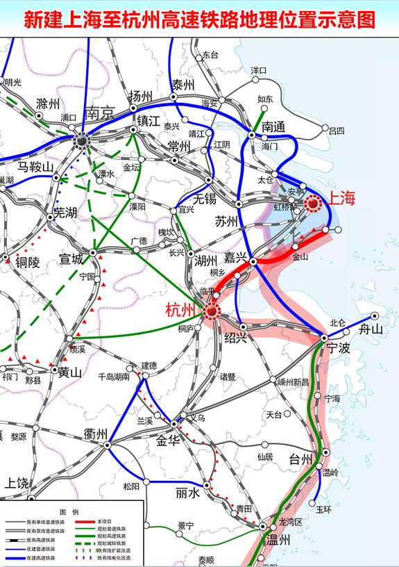 新建上海至杭州高速铁路地理位置示意图。 图/《新建上海至杭州高速铁路环境影响报告书》