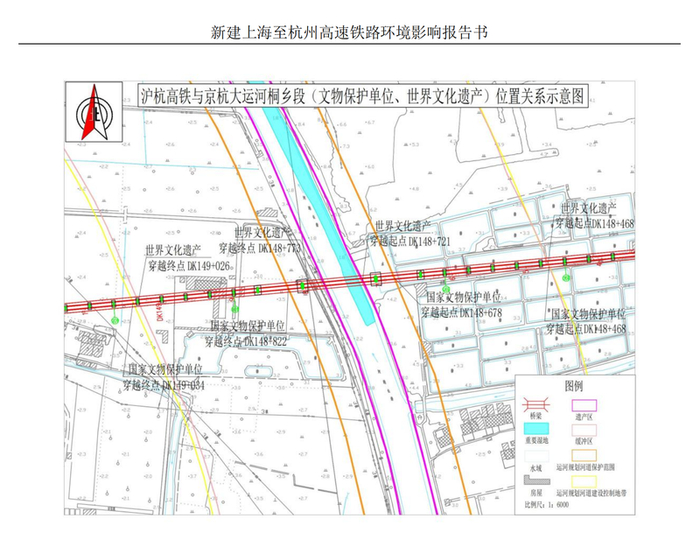 新建沪杭高铁将跨越京杭大运河，运河河道内不设桥墩。图/《新建上海至杭州高速铁路环境影响报告书》