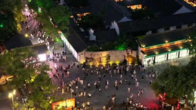 图源：绍兴鲁迅纪念馆微信公众号
