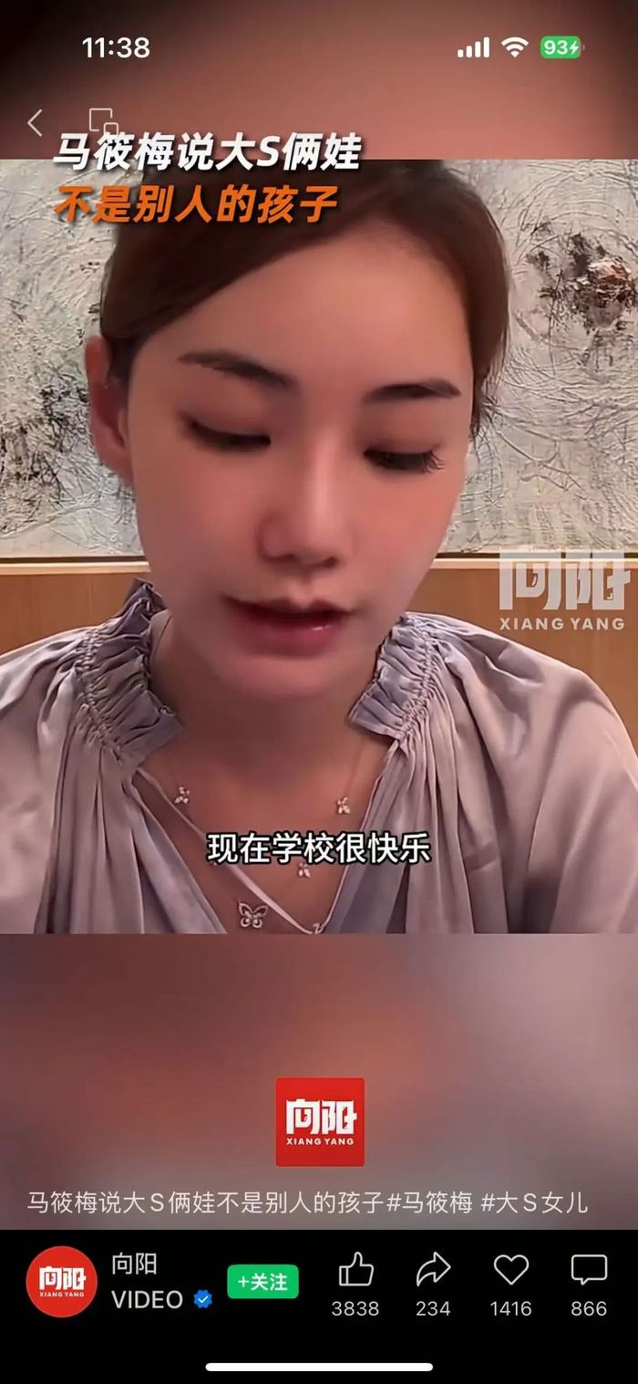 视频截图