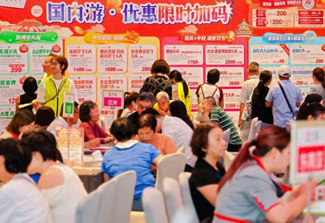 旅行社开启国内游热卖活动。李志强/摄