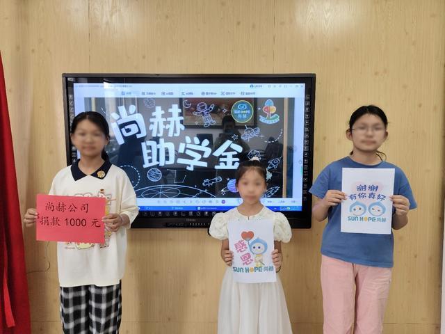 吉林市昌邑区公益回访照片