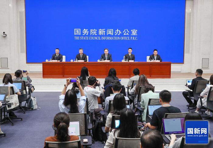 国新办发布会现场。图源:国新网