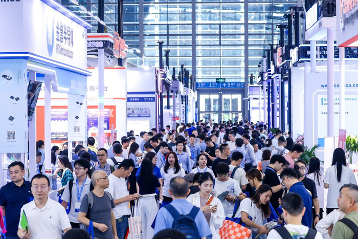 第22届深圳国际电子展暨嵌入式展（elexcon2025）在深圳（福田）会展中心开幕（主办方供图）