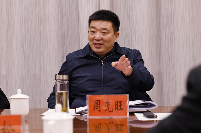 周先旺，被撤销全国政协委员资格