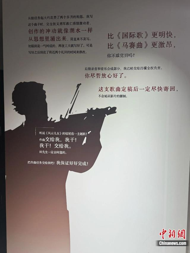 李秋莹 摄