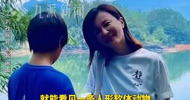 刘孜为什么被儿子气进深山？青春期的孩子，不能驯化，也无法教化