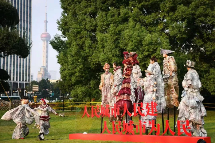 公园里的莎士比亚