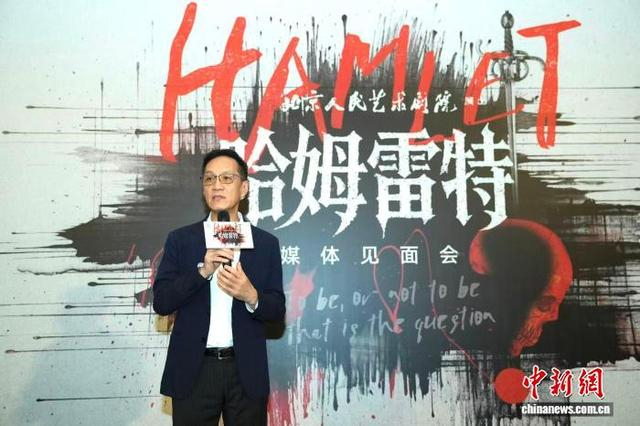 冯远征在见面会上。史春阳摄