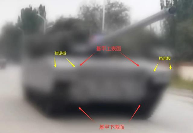 中国“双离谱”坦克,小身板大力士!六代机之后,再秀国产黑科技__财经头条__新浪财经