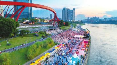 2025宜宾长江亲水落日音乐会。　　陈治吏 摄（C视觉）