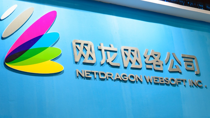 网龙网络&nbsp; 视觉中国 资料图