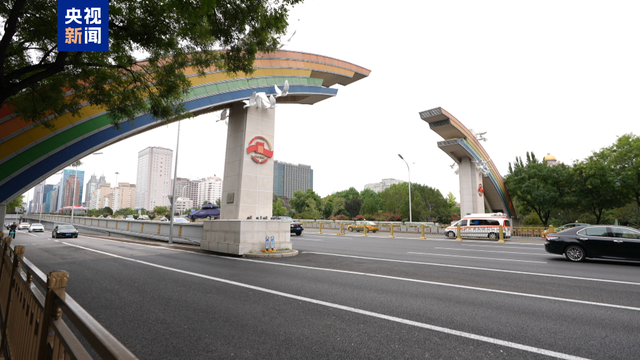 △建国门彩虹门
