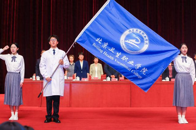 卫职院举办2025级新生开学典礼 1762名新生庄严宣誓（学校供图）