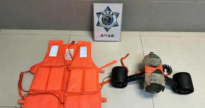 男子靠“水下推进器”偷渡至澳门