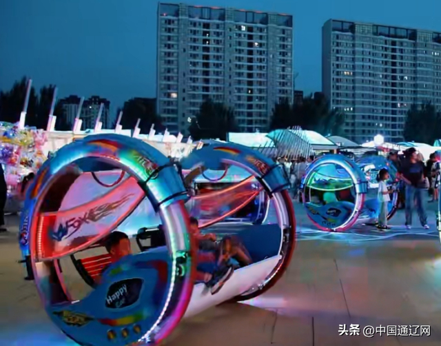 光影幻境