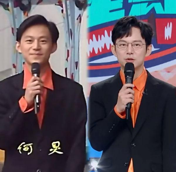 图片来源：小红书用户@半分传奇半春秋 