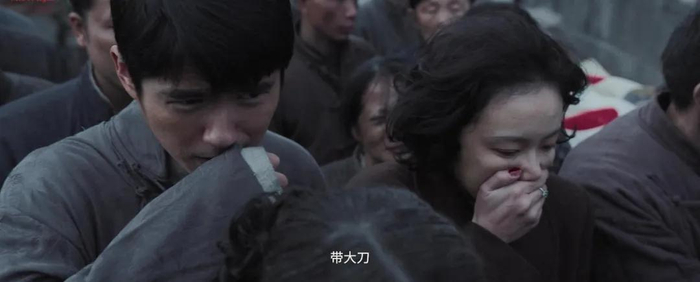 图 / 《南京照相馆》