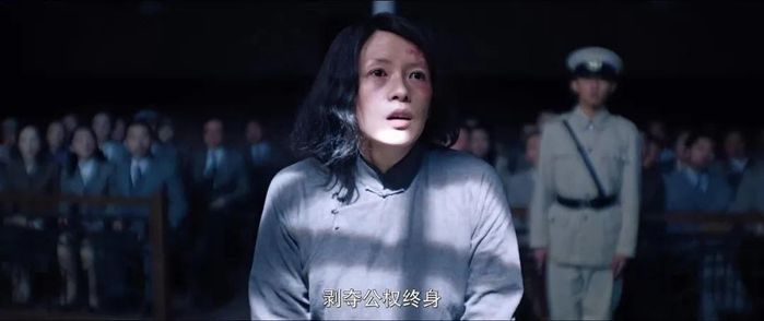 图 / 《酱园弄·悬案》