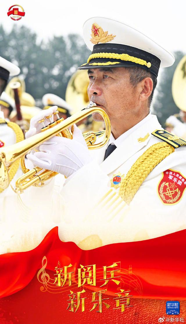 来源：新华社