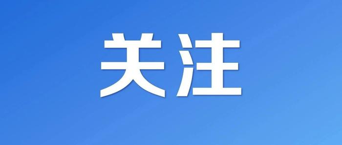 云南大理公安发布2具男性无名尸体待认领公告，其中一具殡仪馆已接收13年