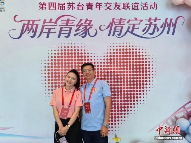 江俊彦与骆瑞琪已携手走过13年的风雨。 中新网记者 钟升 摄