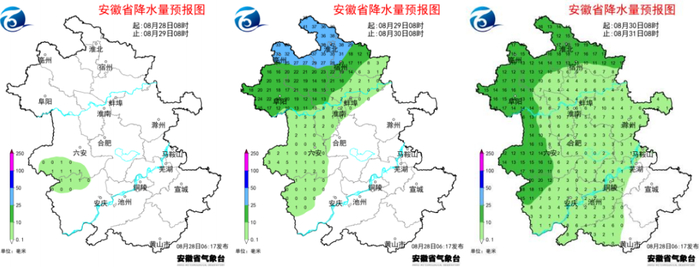 滁州天气今日情况