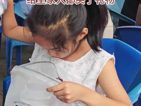 亿缕阳光｜爱在点滴间