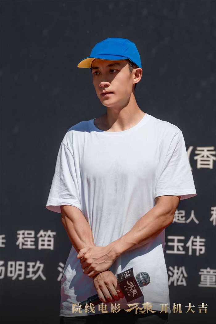 谷嘉诚