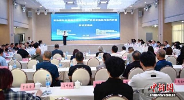 学术交流会现场。庞圆斌 摄