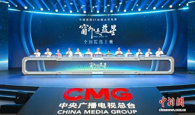 活动现场。主办方供图