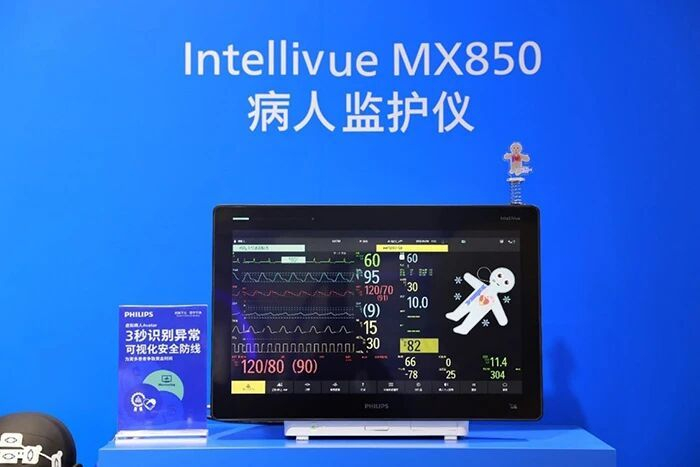 图 / 飞利浦官网