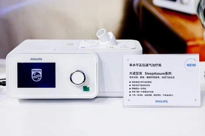 图 / 飞利浦官网