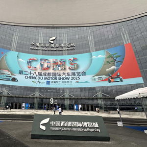 自主崛起合资突围 成都车展为汽车消费注入“新动能”_手机新浪网