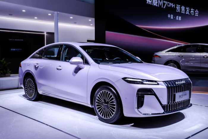 M7 DMH。 企業(yè)供圖