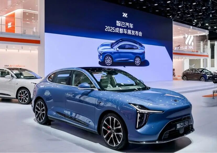 智己LS6。 企業(yè)供圖