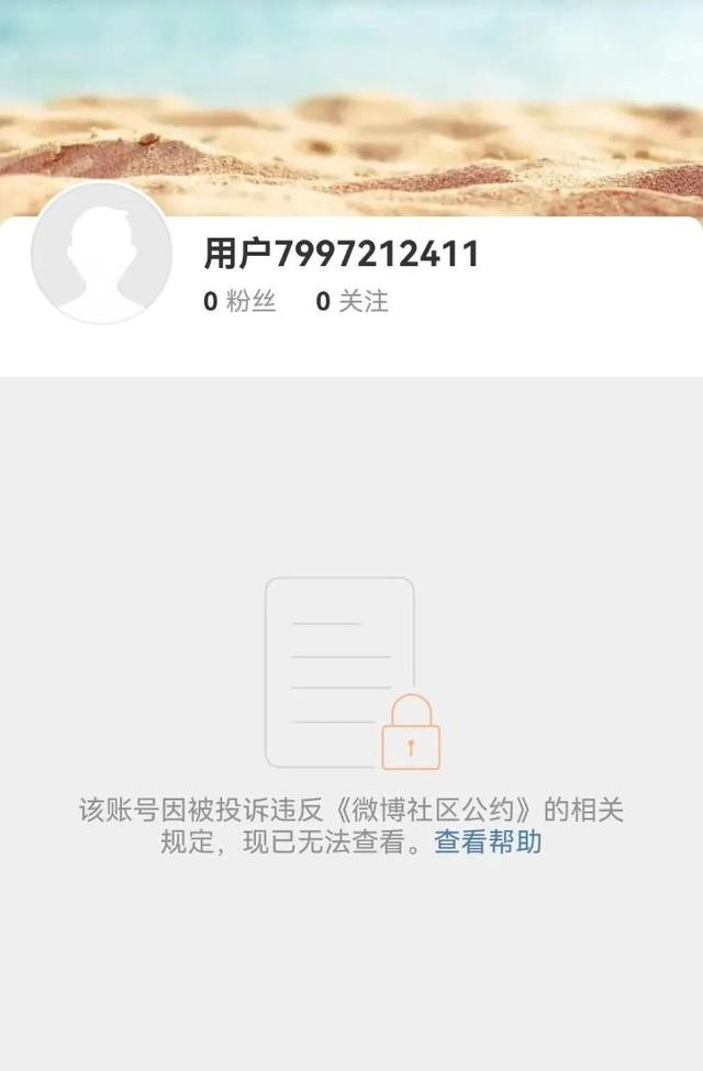 来源：光明日报微信公众号