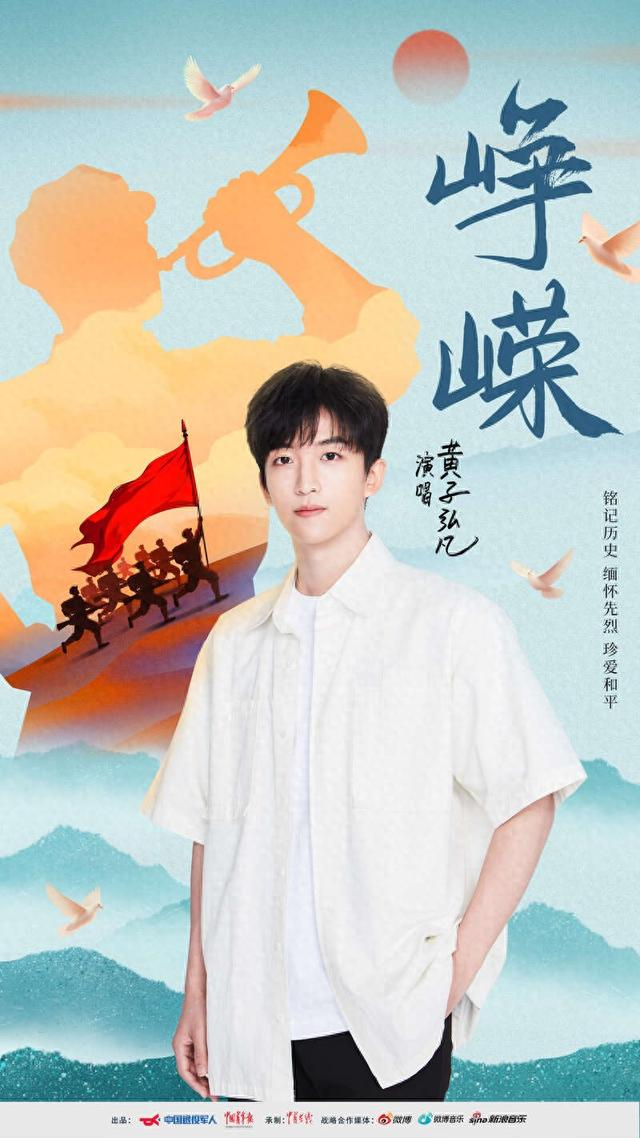 来源：中国青年报客户端