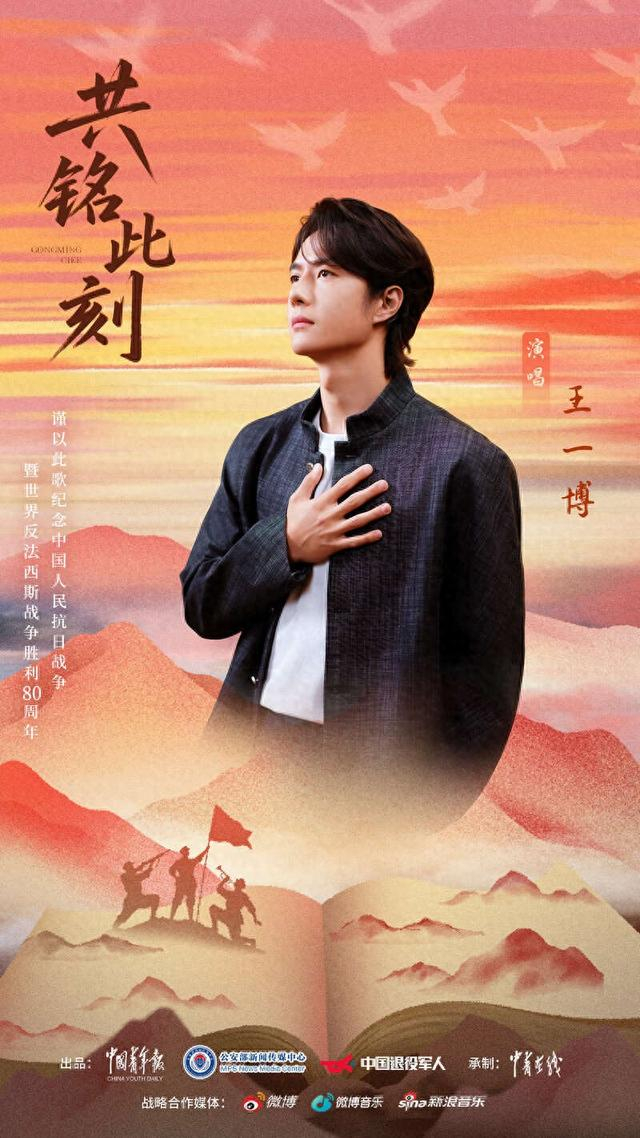 来源：中国青年报客户端