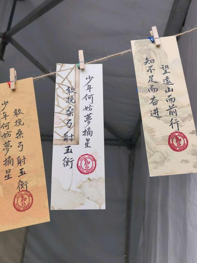 北航本科生迎新现场。杨展仪/摄