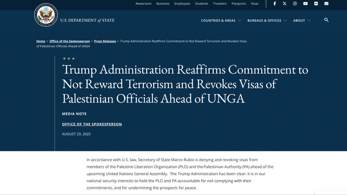 美国务院就向巴勒斯坦部分官员拒签发布的通告。